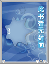 我就是那个吸血鬼（但每天只想吸猫）